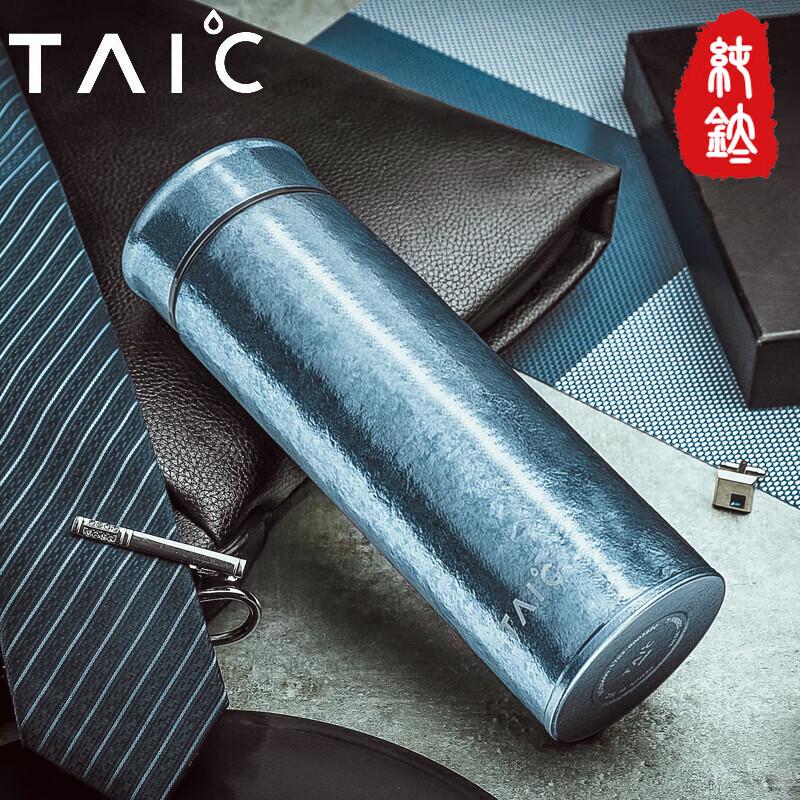 TAIC Pure Titanium Insulated Thermos with Tea Filter