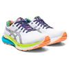 Asics Gel Kayano 29 Lite-Show Lime Zest Damen Sneaker Weiß 1012B451-300