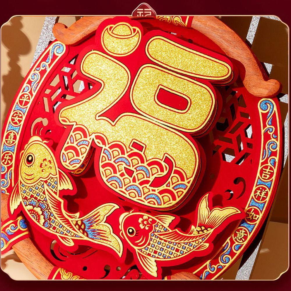 Traditional Hanging Decoration Three-dimensional Spring Festival Pendant  Chinese New Year