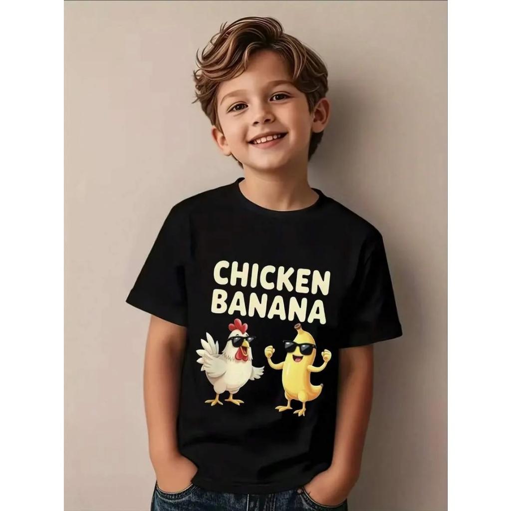 67 Number Children Funny Six Seven Graphic Print T-Shirt Round Neck Cute Casual Style Short Sleeve Comfortable T-Shirt Clothing