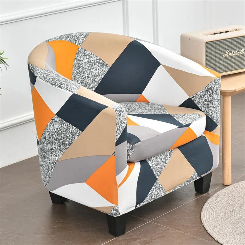 Elastischer Clubsesselbezug Geometrischer Split-Stil Wannenstuhl Überwurf Stretch Spandex Couch Sesselbezüge mit Kissenbezug Zuhause