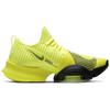 Nike Air Zoom SuperRep Lemon Venom CD3460-701