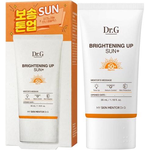 Dr.G Brightening Up Sun Plus Sunscreen SPF50+ PA+++ Tone Up UV Protection 35ml 35ml