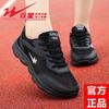 Double star sports shoes women's shoes summer new breathable mesh hollow casual shoes lightweight single mesh soft sole running shoes women