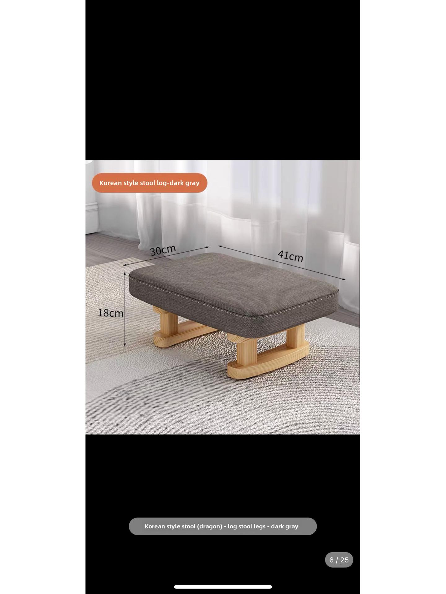 

Подставка для ног из ткани из цельного дерева - прямоугольный низкий табурет для гостиной и обувной зоны