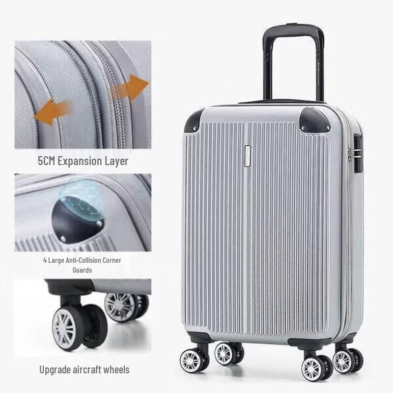 

OIWAS OCX6623 Silent Wheel Travel Suitcase 24-inch