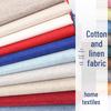 Thickened Cotton-Linen Fabric for Cushions, Curtains, Tablecloths, and Upholstery