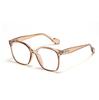 Square Glasses Female Transparent Frame Covering Face Thin Face Plain Mirror Frame