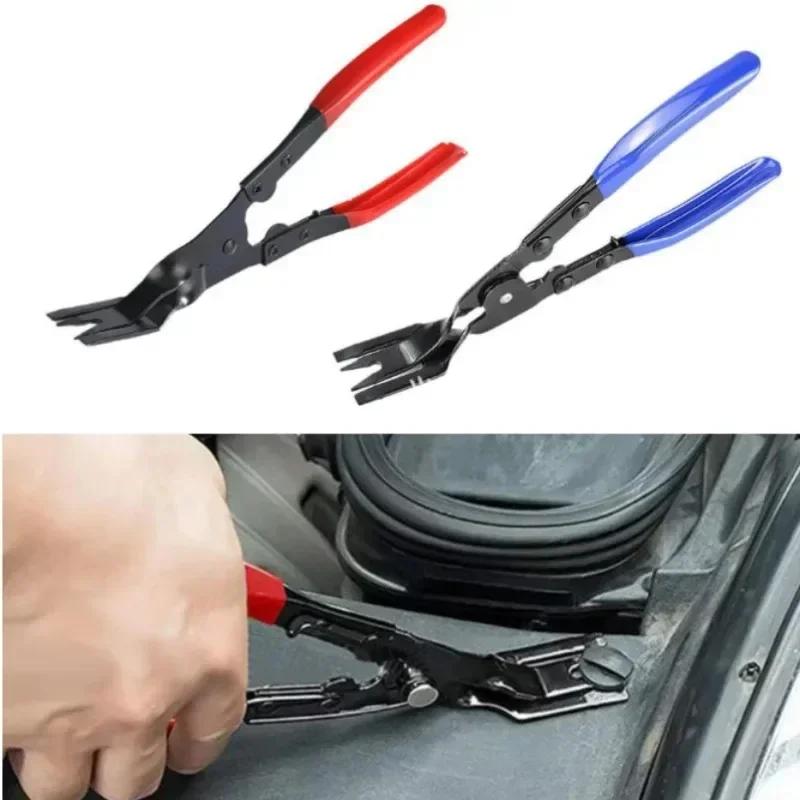 1PCS Car Parts Clip Removal Pliers Tools Auto Body Panel Door Fastener Push Pin Trim Removal Tool Kit Automotive Pry Tool Repair