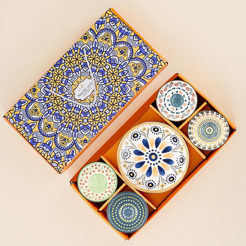 ZISIZ Bohemian Ceramic Dinnerware Set