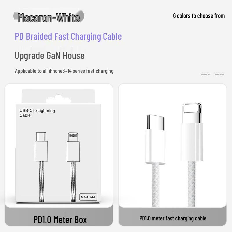 Compact 30W GaN Charger with Fast Charging Cable for iPhone 16, 3C Certified