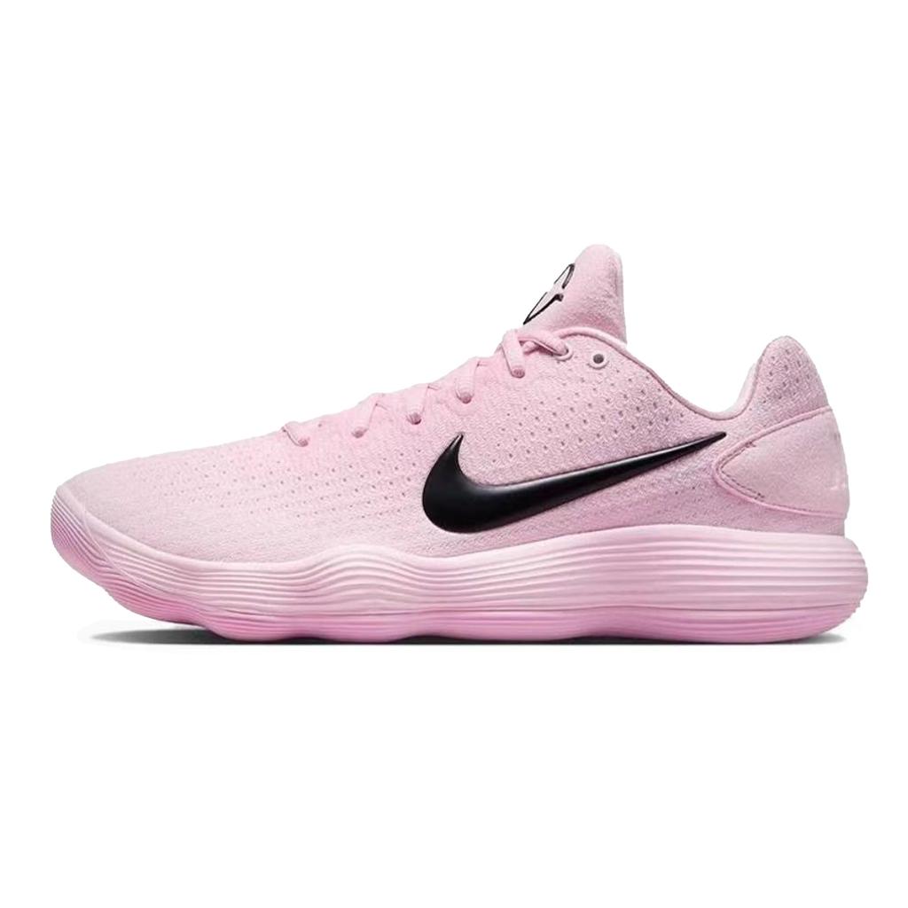 Nike Hyperdunk 2017 Hanamichi Sakuragi Cushioning Coverage Support Low Top Basketball Shoes Men's Pink IM3368-606(Team1856-)