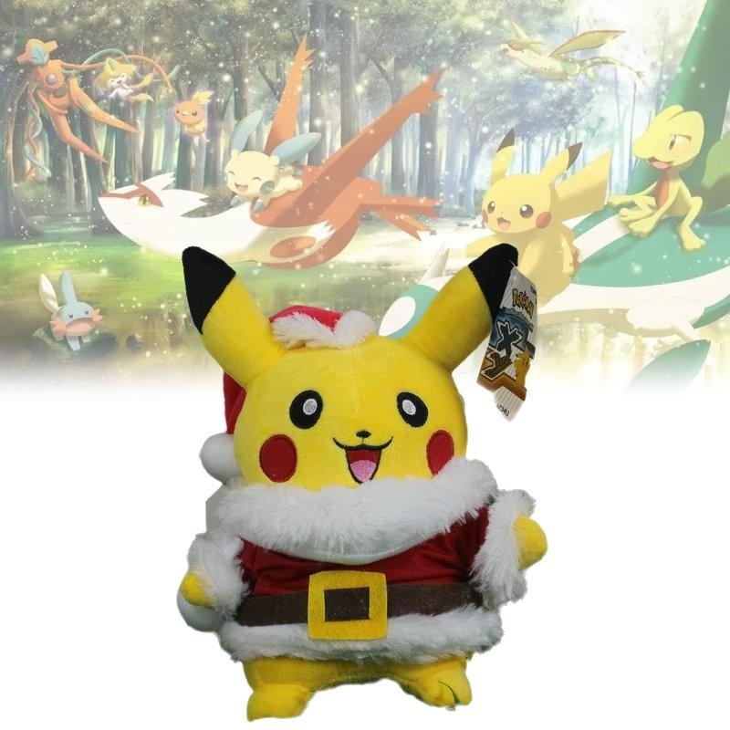Christmas Plush Pikachu Toy Doll Room Decoration Children Gift Pp Cotton