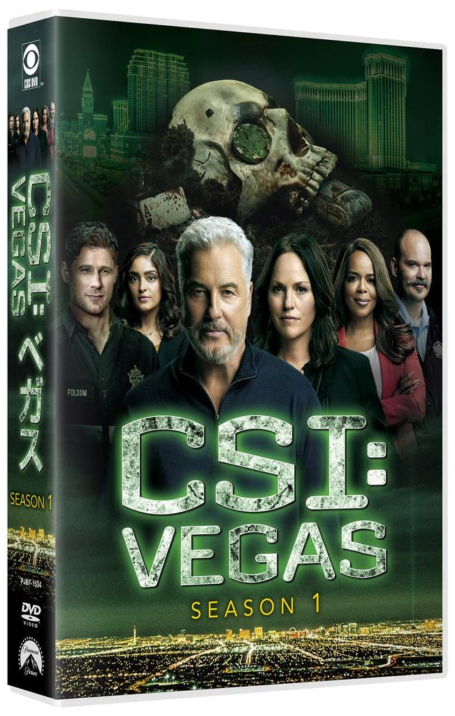 Vegas DVD Box CSI