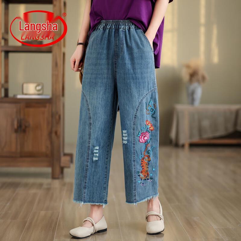 

LangSha Women s Embroidered Cropped Jeans M