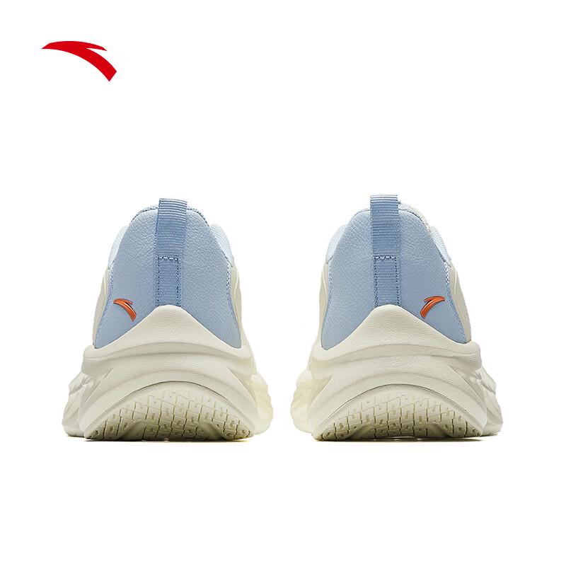 Anta Lingyu Women's Lightweight Cushioned Running Shoes