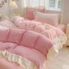 4pcs  Korean Lace Duvet Cover Set (1*Duvet Cover + 2*Pillowcase, Bed Sheet/fitted Sheet), Pink Checkered Print Bedding Set
