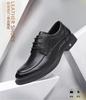 Autumn and Winter Models, First-layer Cowhide Men's Business Dress Leather Shoes, Laces, First-layer Pigskin Insoles, Daily Office Security Shoes