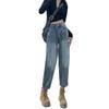 High-Waisted Retro Straight-Leg Women's Jeans - 2024 Summer Slimming Loose Fit