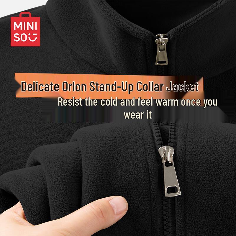 MINISO Men's Double-Sided Fleece Stand-Collar Jacket