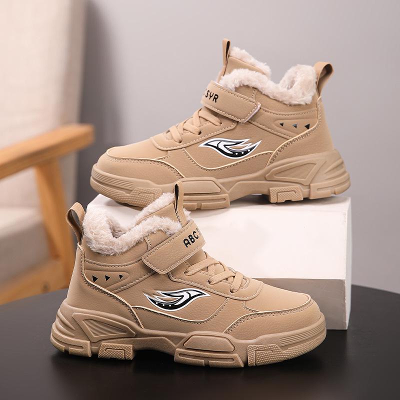 Kids' Winter Non-Slip Cotton Martin Boots - Fleece Lined, Thickened, Plus Size, Warm Snow Boots for Boys & Girls