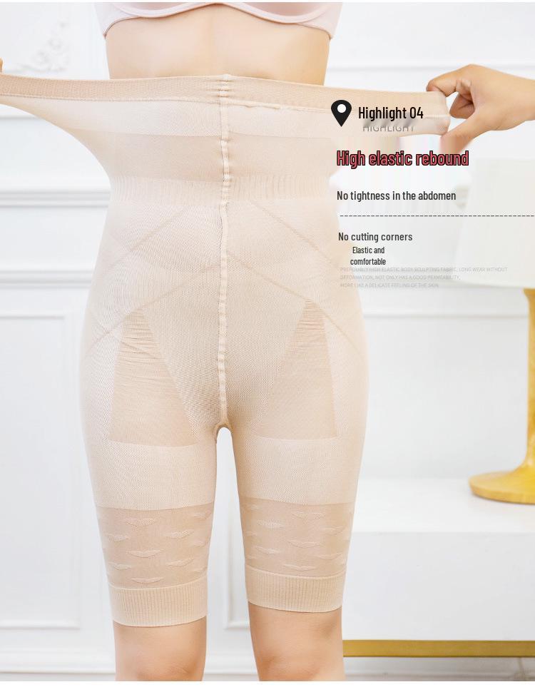 Schlank machende, hüfthebende, formende Hose mit Bauchkontrolle