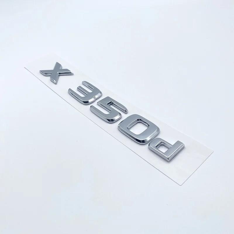 3D Chrome Letters X250d X350d 4Matic Etition 1 Emblem for Mercedes Benz X Class Car Fender Badge Trunk Nameplate Logo Sticker LV3