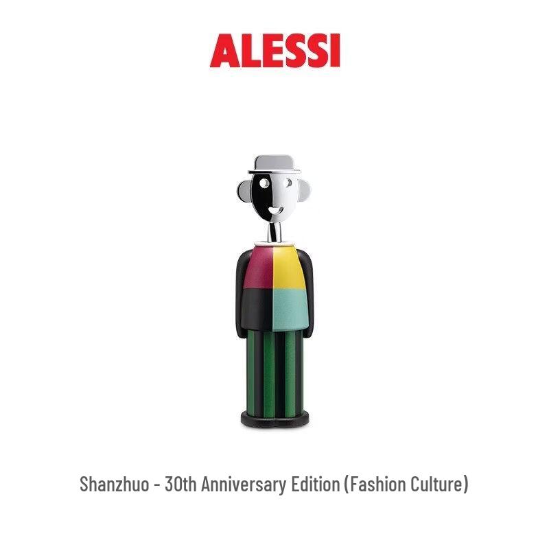 Alessi Anna G. 30th Anniversary Red Wine Corkscrew