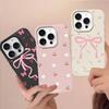 Phone Case For Xiaomi POCO X7 X6 X5 Pro F7 F6 F5 X3 GT M4 M6 M7 X4 NFC Mi 14T Pro 15 Ultra 13T Daisy Flower Bow Leather Cover