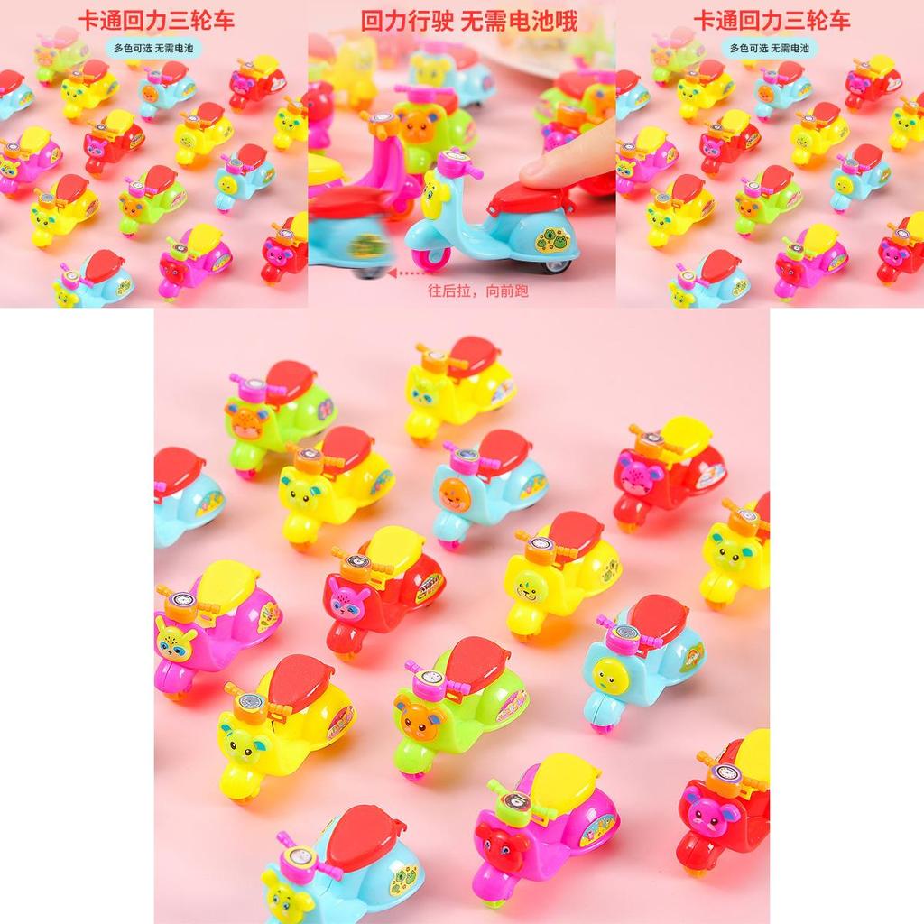 Simulation Mini Inertia Animal Design Motorcycle Children Toy For Kids Learning And Fine Motor Skills Enhancement