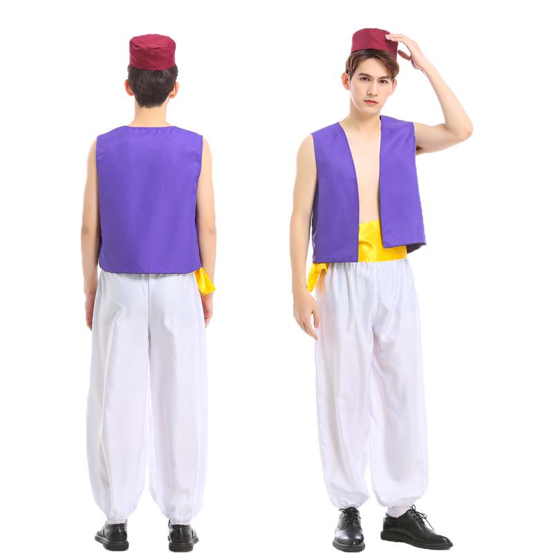 Halloween Anime Aladdin Prince Long Sleeve Cosplay Costume M