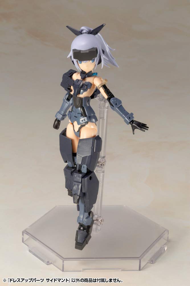 KOTOBUKIYA M.S.G Modeling Support Goods Dress-Up Parts Side Cloak Total Height Approx. 130mm Non-Scale Plastic Model