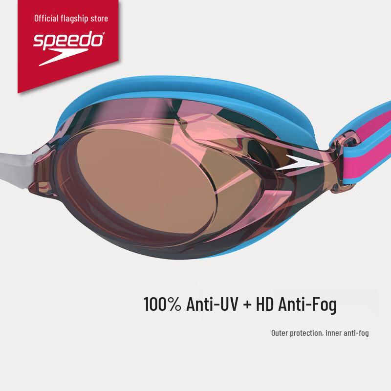 Speedo Kids V-Speed 3 Smart-Fit Coated Racing Goggles