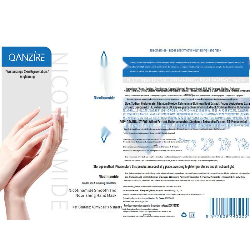 Qianzi Niacinamide Hydrating Hand Mask for Autumn & Winter - Smooth, Moisturize, and Nourish Dry, Cracked Hands.