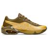 Kiko Kostadinov X ASICS Novalis Gel Teremoa Medallion Yellow Men Sneakers Brown Honey 1203A331-750