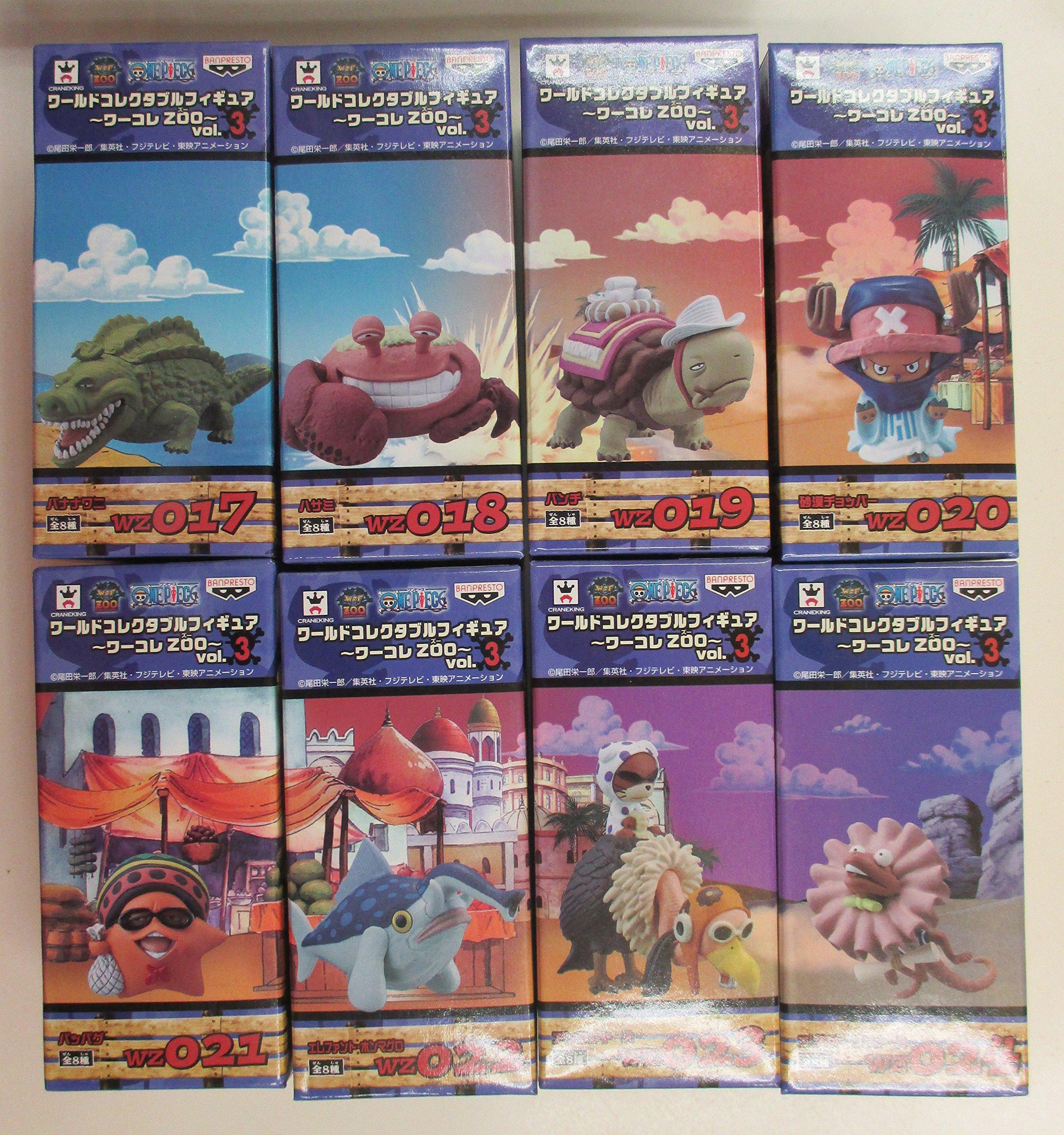 

One Piece World Collectible Figures World Collectible ZOO набор призовых фигурок от Banpresto - - т. 3, 8,