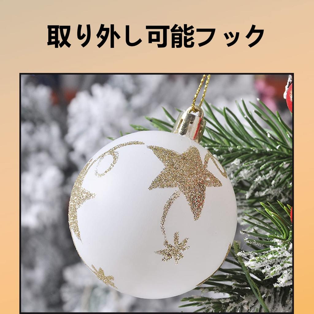 YAYAMIYA Christmas Ball Set of Nordic Christmas Tree Various Stylish Decorations for and New and White Ornaments, 70, Style, Decorations, Gorgeous,