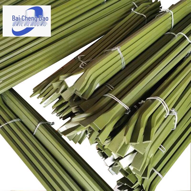 Military Green Manganese Steel Pry Bar