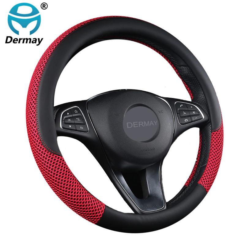

DERMAY Summer Standard Steering Wheel Cover Faux Leather + Ice silk Breathable Non-slip For outer diameter of wheel