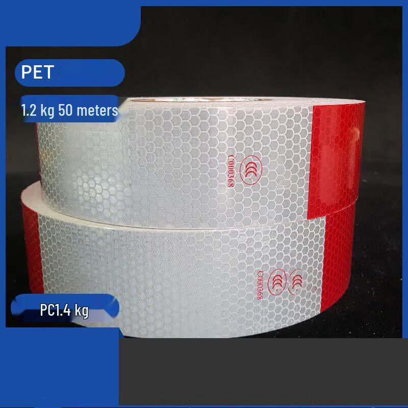 Guzishi High-Visibility Vehicle Reflective Tape