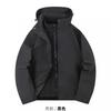 3-in-1 Removable Fleece-Lined Outdoor Jacket Men Women Waterproof Windproof Warm Winter Hiking Skiing Camping Coat