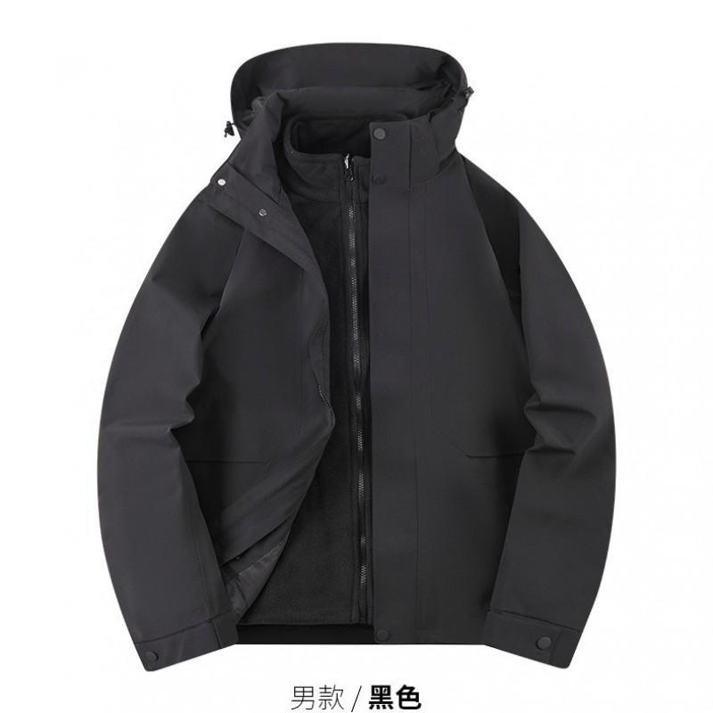 3-in-1 Removable Fleece-Lined Outdoor Jacket Men Women Waterproof Windproof Warm Winter Hiking Skiing Camping Coat