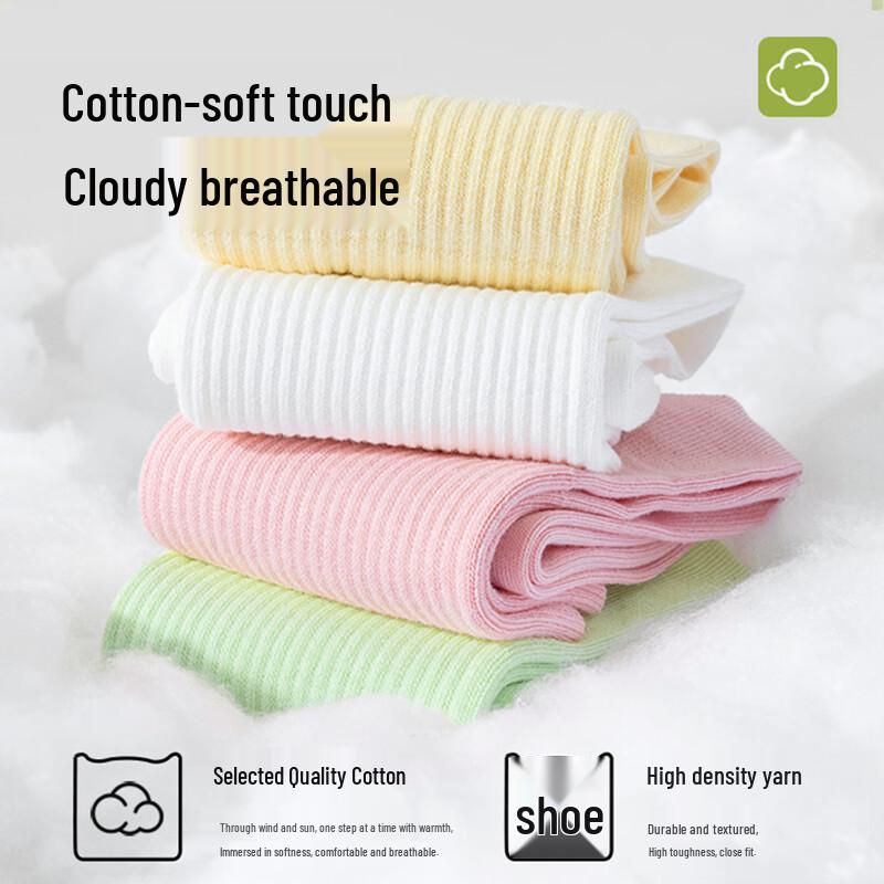 Gu Xu Unisex Disposable Mid-Calf Socks One Size