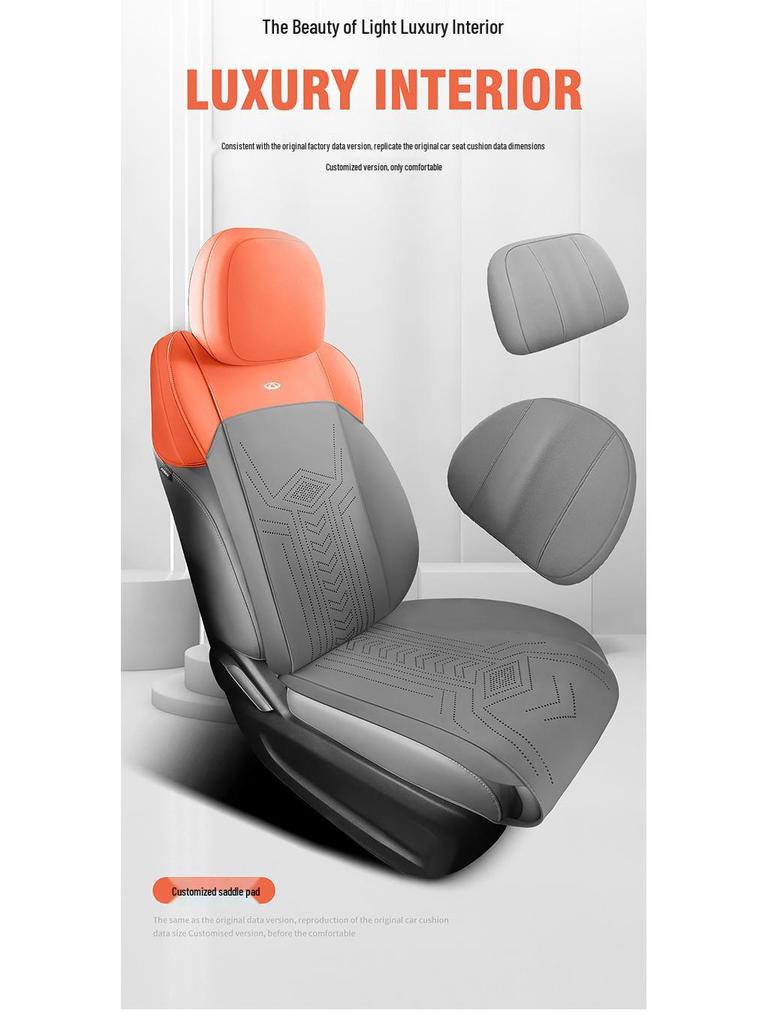 Chery ICAR Suede Saddle Cushion - All-Season Car Seat Cover
