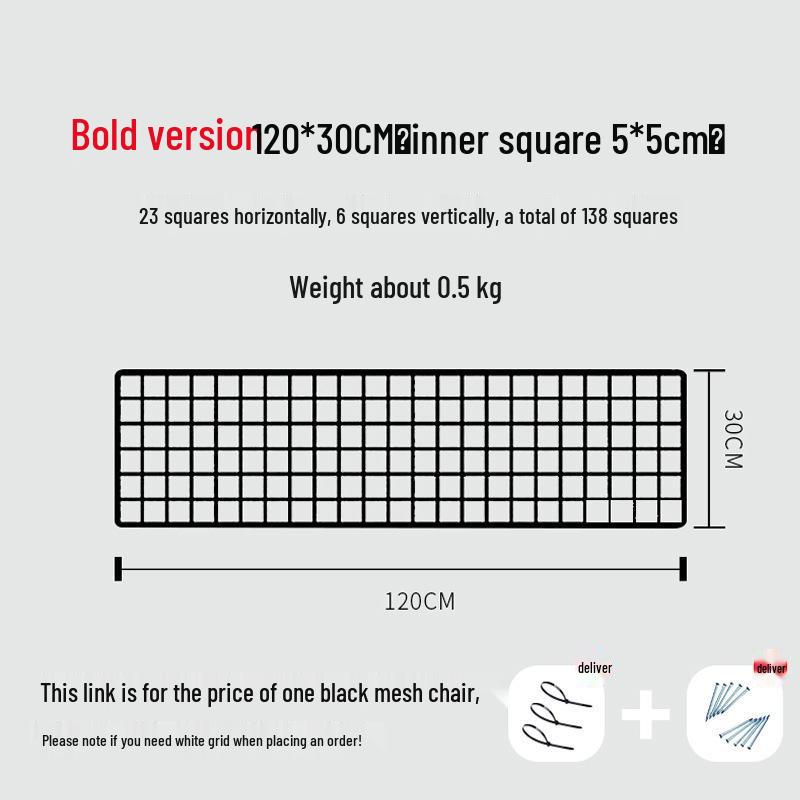 Black Iron Mesh Jewelry Photo Display Grid