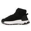 Nike City Classic Boot Black White Women Casual Shoes DQ5601-001