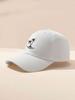 Printed Coconut Tree Baseball Cap Adjustable Outdoor Casual Hat Sun Protection Summer Beach Travel