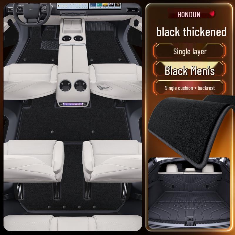 Suitable for Ideal MEGA TPE2025 Car Mats: Interior Modification Accessories & Comprehensive Carpet Collection