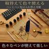TOMMYFIELD Quill Pen Set with Dip Antique Perfect for Ink Sold Red Pen, Design, Weddings, Separately,