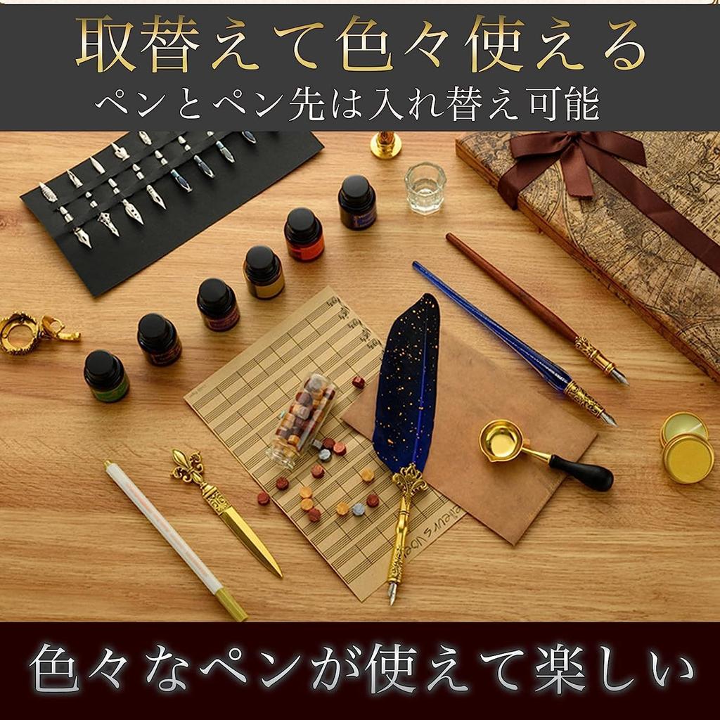 TOMMYFIELD Quill Pen Set with Dip Antique Perfect for Ink Sold Red Pen, Design, Weddings, Separately,